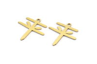 Brass Irregular Charm, 24 Raw Brass Irregular Shaped Charms With 1 Loop (19x18x0.60mm) A3504